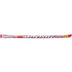 Laffy Taffy  Ropes Cherry Case of 24